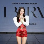 야 무슨 <b>미연</b>은 그래픽이냐?