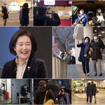 '아내의맛' 박영선 장관, 사랑꾼 변호사 남편 특급 외조 공개 "소중함...