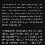 그럼 갓세븐 <b>상표</b> 그대로 사용 가능한건가?