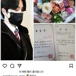 배우 남다름 아냐