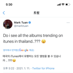 [모두드루와] 와 태국에서의 갓세븐 인기 실감하기