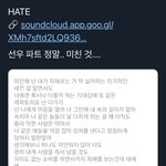 [더보이즈] <b>서누</b> 싸클!!