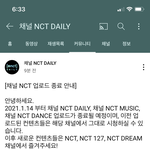 시티즌들아 이거 무슨 <b>서리</b>야??