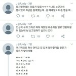이런애들이 알<b>계임</b>??