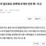 [NCT] <b>존</b>버는 성공한다