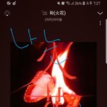 [여자아이들] 타팬이지만 너무좋다