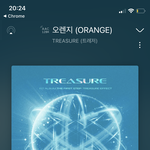 <b>트레져</b> 노래 ㅈㄴ좋네