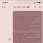 <b>대화</b>의 <b>문제</b>가 뭔지 봐주세요