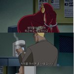 쓰는 <b>제품</b> 정보 알려주기 싫을 땐 뭐라 해야함??