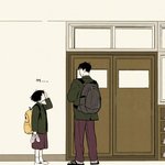 [19] 남자들은 나같은 여자 싫어함? 궁금해ㅠㅠ