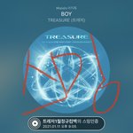 [트레저] 인기<b>가요</b> 투표 하고오자❣️❣️