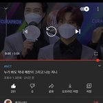[NCT] 제발 이 영상 봐줘 이동혁,서영호 미쳤음 <b>ㅠ</b>