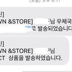 [NCT즌] 애드라 <b>추카</b>좀<b>해조</b>~^^
