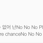 [NCT즌] <b>젱</b>우 추천곡 <b>이</b>건가?