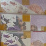 [NCT즌] 나 <b>칭찬</b>좀 해줘