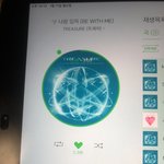 [트레저] 나랑있자<b>아아</b> 하는거