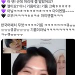 [NCT즌] 텐 레전드다 기름ㅋㅋㅋㅋㅋㅋㅋㅋㅌㅋㅋㅌㅋㅋㅋ개웃겨