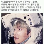 [드루와] 이거 <b>오</b><b>글</b>거린다고 하는데 난 개좋아함