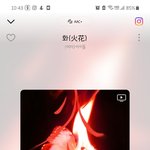[여자아이들] 지나가던 <b>멜로디</b> 스밍..