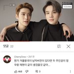 [NCT즌] <b>유투브</b> 보다가 댓글 발견했는데