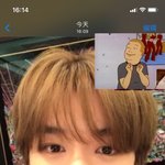 [NCT즌] <b>성찬</b>아 밥 좀 먹어..