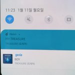 [트레저] 와 11시인데 22위...