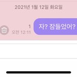 <b>처절</b>하다