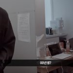 [NCT] 마치 새내기를 보는 나 = 툥