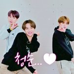 [NCT] 내가 원래 타팬이였는데