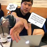 이짤 미쳤노 ㅋㅋㅋㅋㅋㅋ