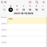 [TXT] 오늘 왤케 유독 <b>효자들</b>인지 알아냄