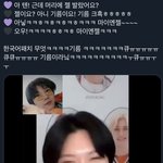 [NCT] 순수의 결정체 치타폰 (꼭 봐줘 제발)