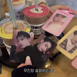 덕질하는 애들아