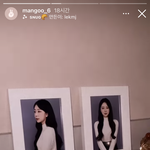 [모두드루와] <b>이민영</b> 근황