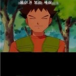 [댓글부탁해] <b>첫사랑</b>을 둘 중 누구로 정할지 모르겠으면