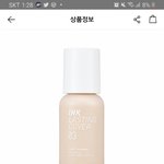 <b>페리</b>페라 아 파데 ㄱㅊ?