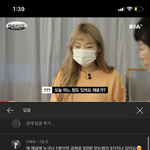 제 <b>채널</b>에 누구나 1분이면 공짜로