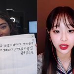<b>이개</b>뭐노
