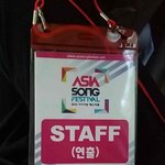 정재현 찐<b>알계</b> 이건 믿을만함