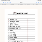 [댓글부탁해] 드라마 ㅊㅊ좀