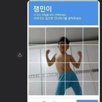 친구가 나 필요할때만 연락함;;;;;