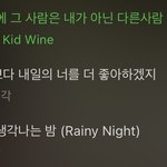[드루와] 심심한데 노래나 추천들 하고 가쇼