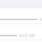 [NCT즌] 난 호<b>모녀</b>야.