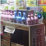 니네 우울하고 기분 <b>바닥</b>이면 어떻게 풀어?
