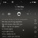 [빅톤] 나 전곡 제대로 처음 들어보는데