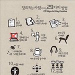[댓글부탁해] 꿈과 현실중 무엇을 골라야할까?