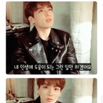 <b>정구</b>기가