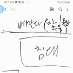 [댓글부탁해] <b>방구조</b> 추천좀 ㅠㅠㅠㅠㅠ