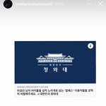 쿤디<b>판다</b> 알페스 청원 올렸네