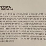 [더보이즈] 얘들아 이거 꼭 보고 가..